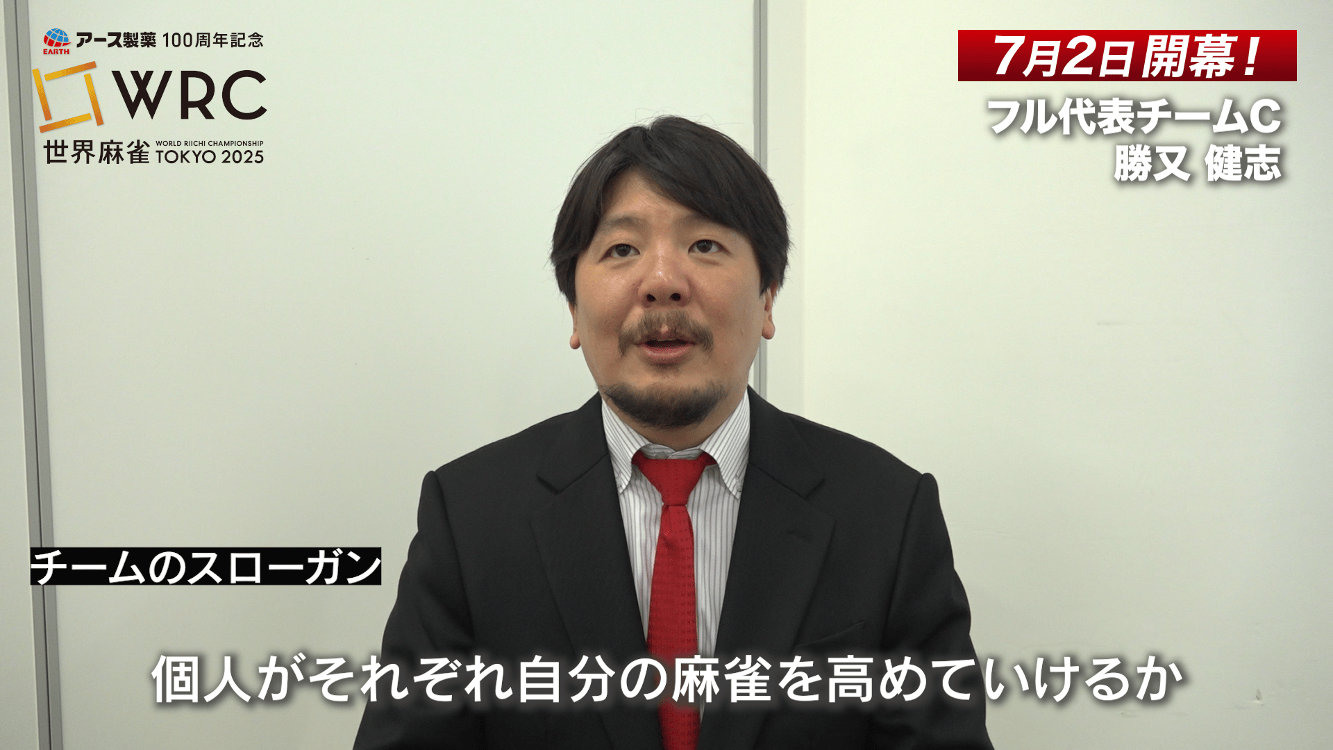 【中古】 中級必勝麻雀/金園社/灘麻太郎 中古】 中級必勝麻雀/金園社/灘麻太郎 2025年最新】Yahoo