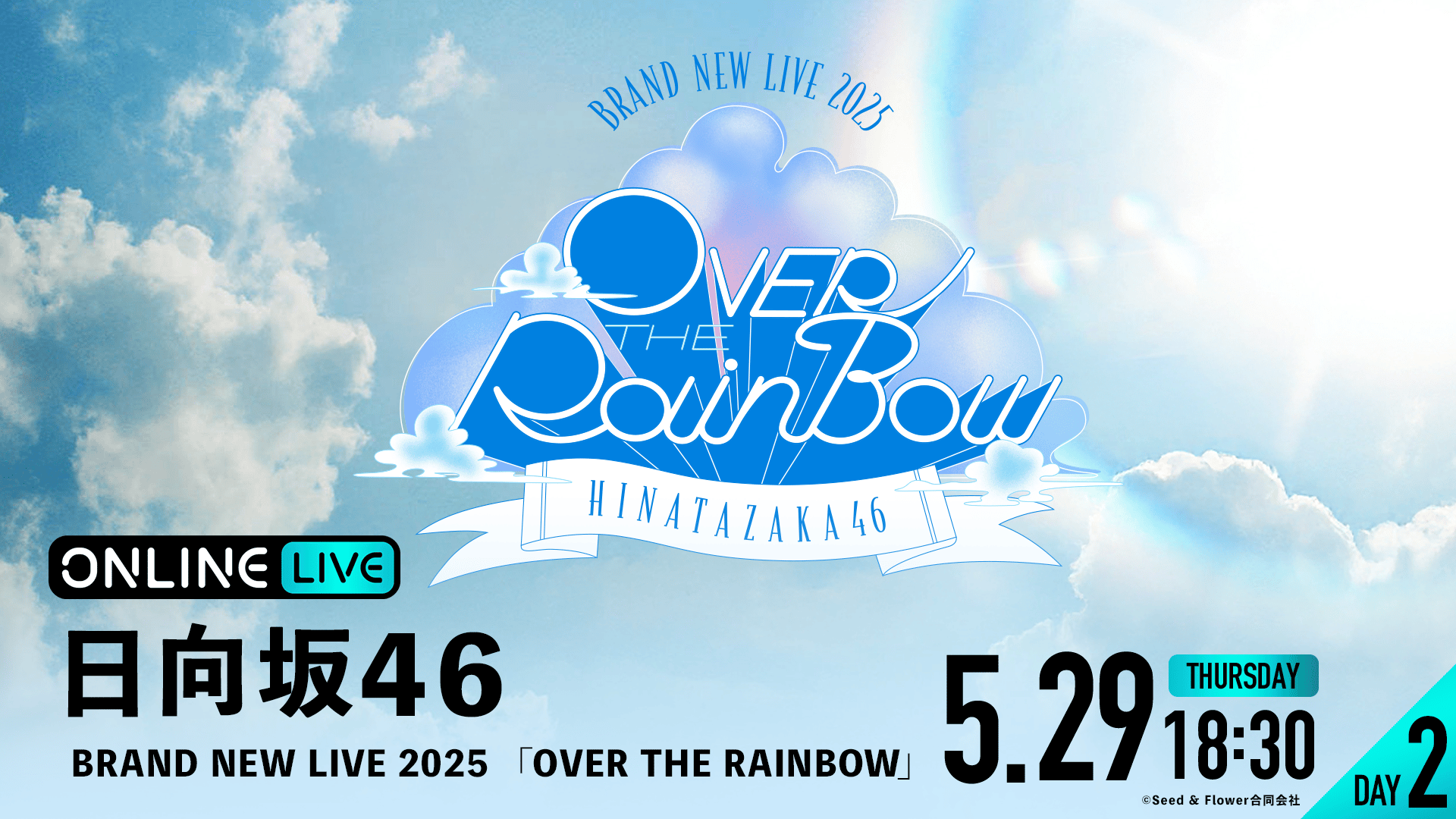 thumb001.png?height=144&