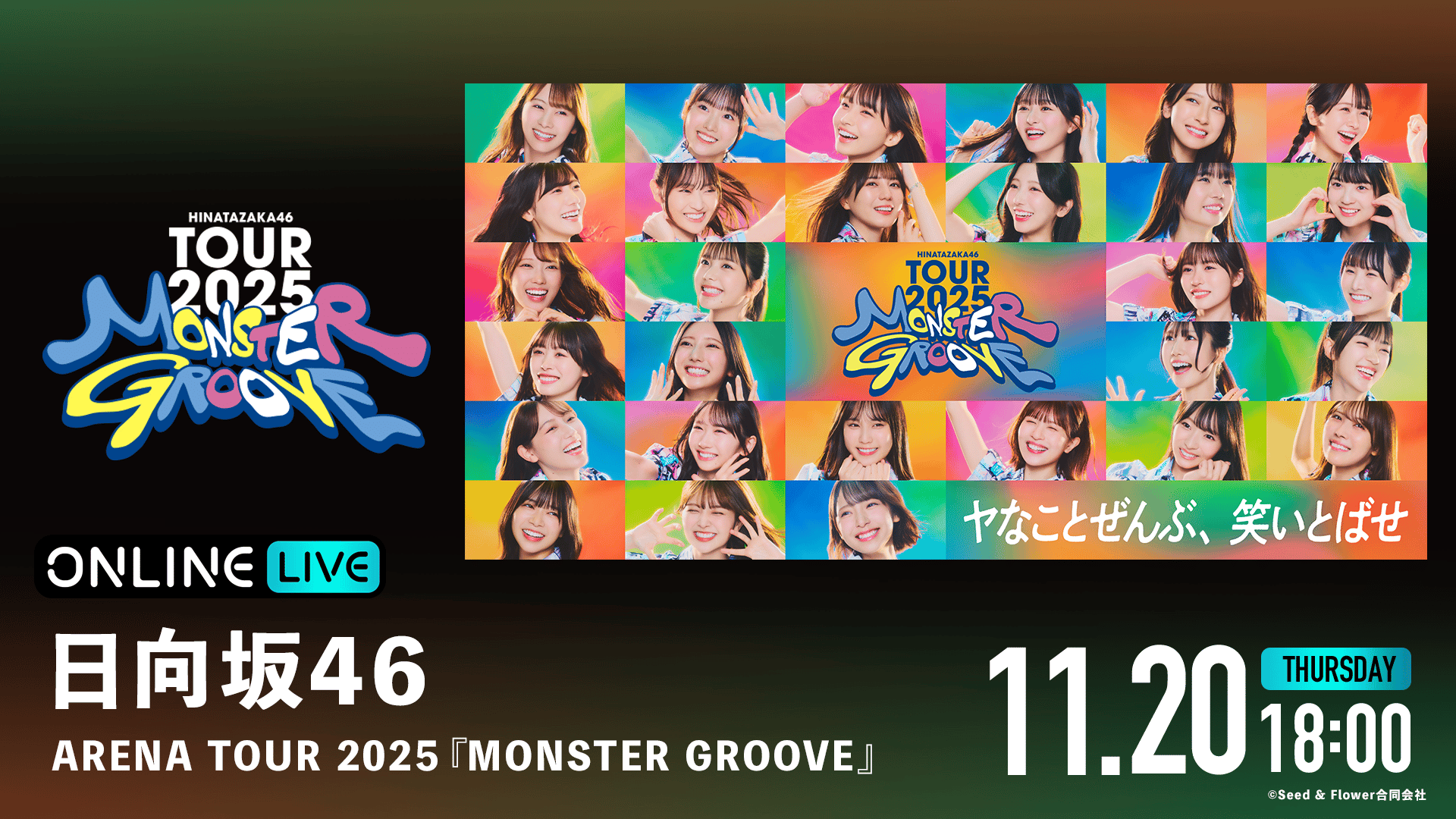 thumb001.png?height=720&