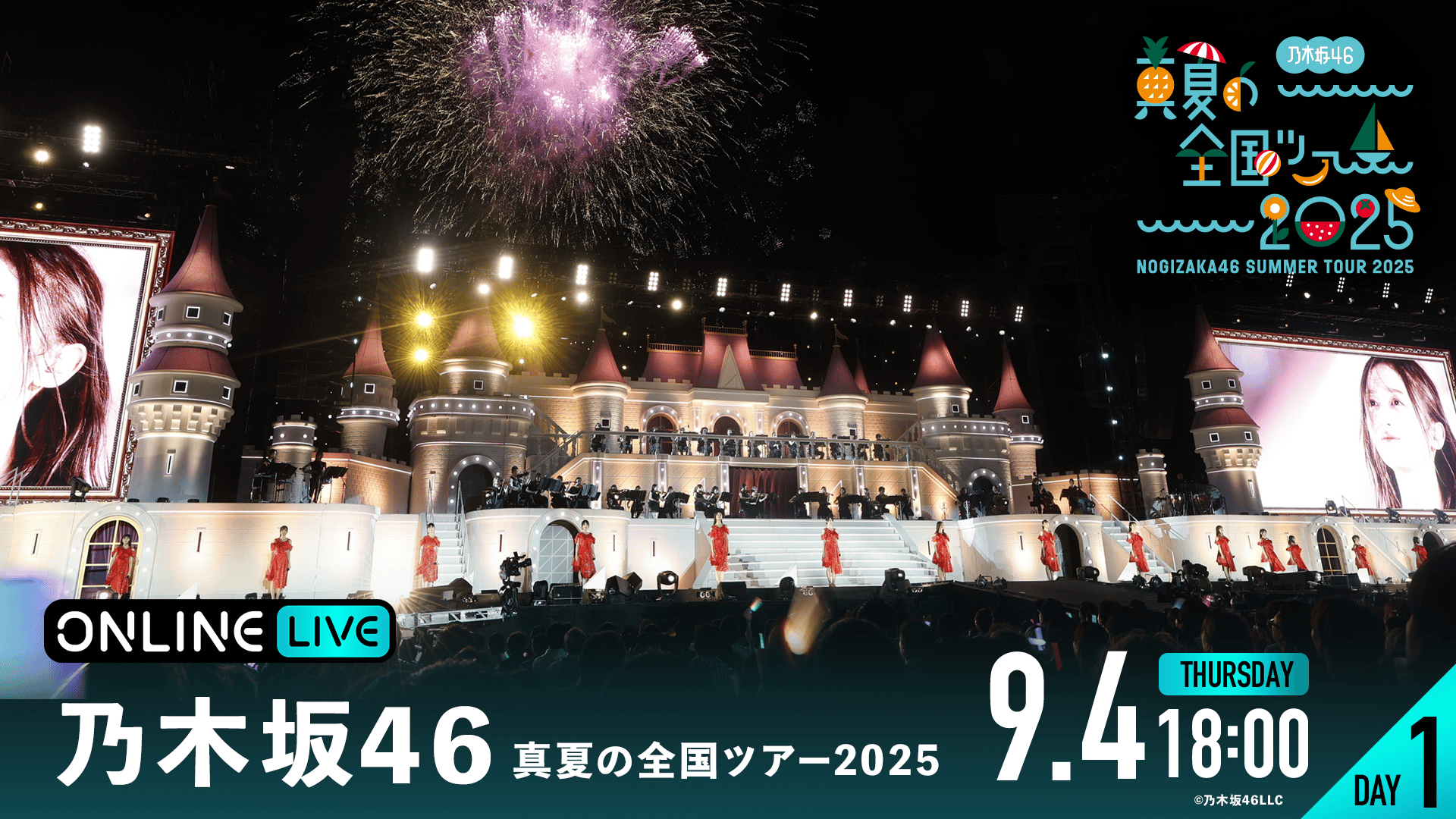 thumb001.png?height=720&