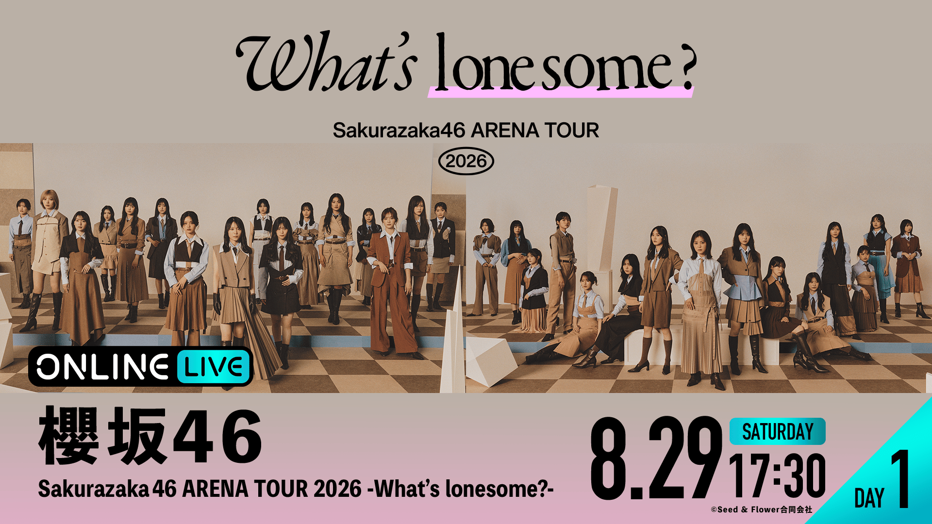 DAY1】櫻坂46 Sakurazaka46 ARENA TOUR 2026 -What's lonesome