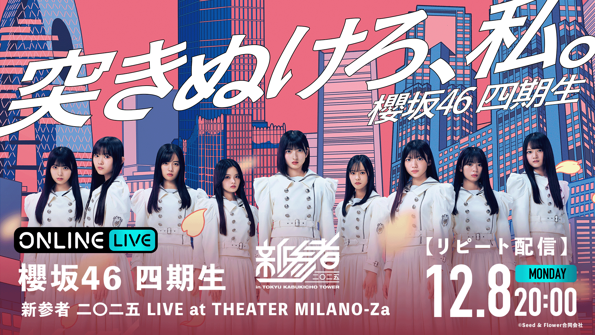 thumb001.png?height=144&