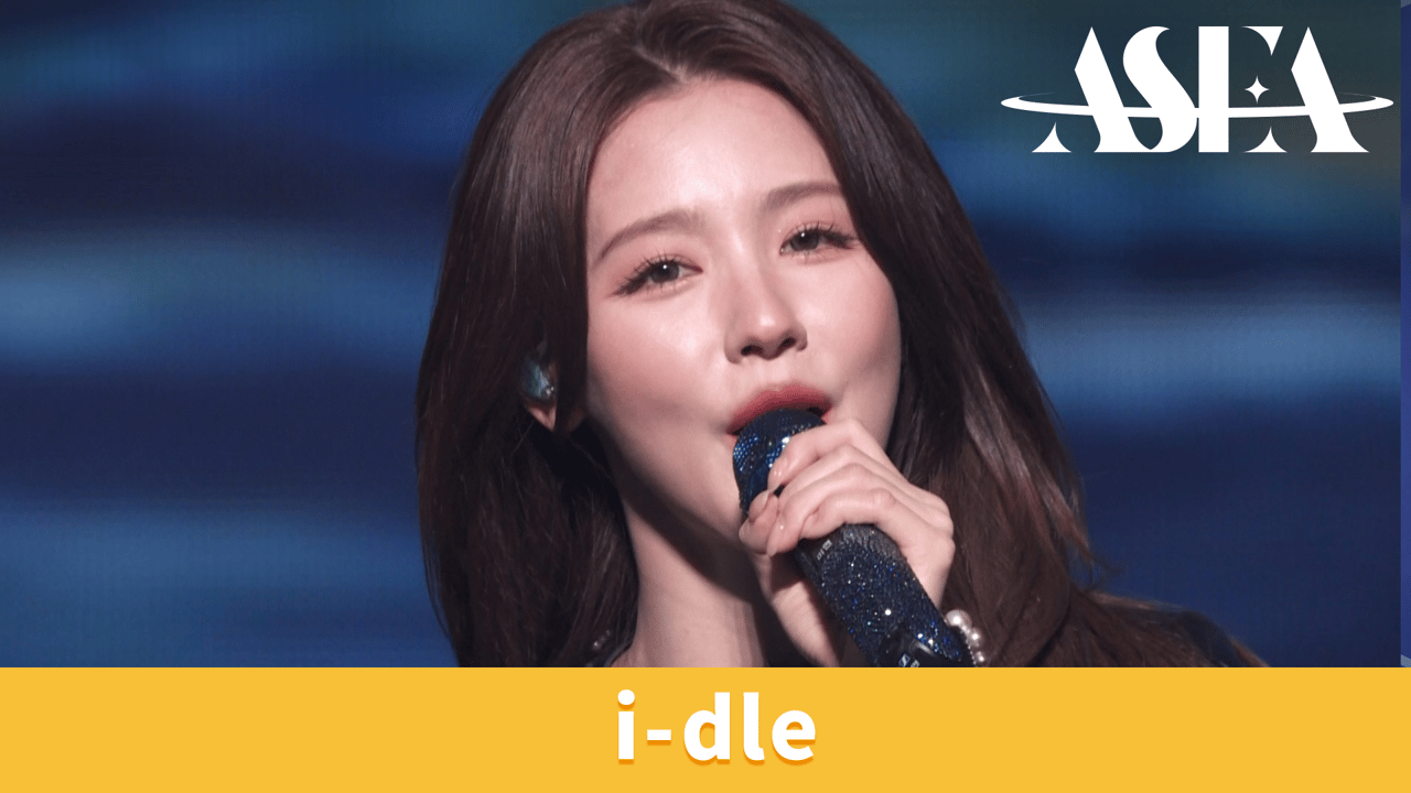 K-POP・アジア LDHPERFECTYEAR2020COUNTDOWNLIVE2019-2020 独占・無料生中継】ASIA STAR ENTERTAINER AWARDS 2025 in JAPAN