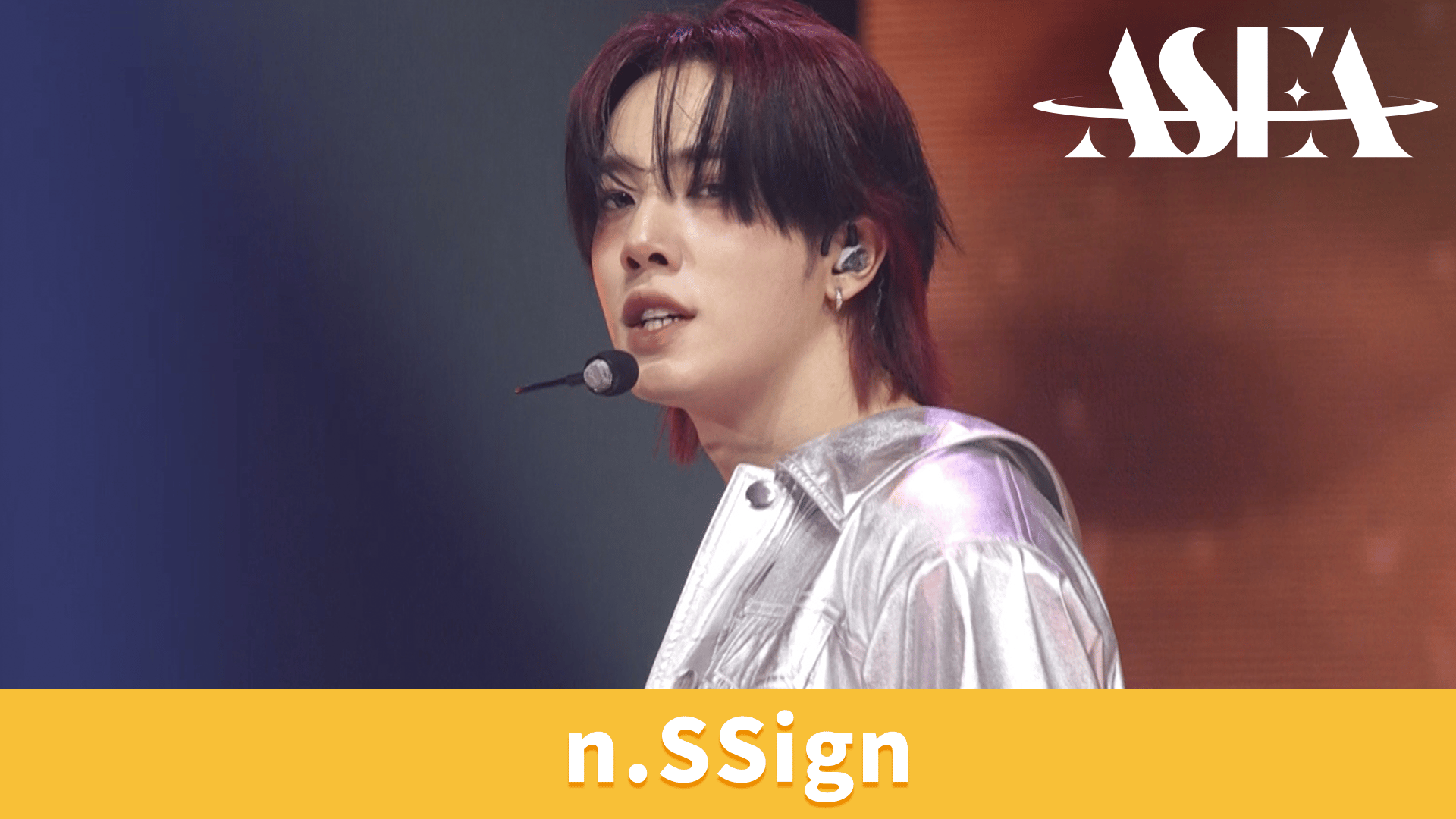 独占配信】ASIA STAR ENTERTAINER AWARDS 2025 in JAPAN Presented by