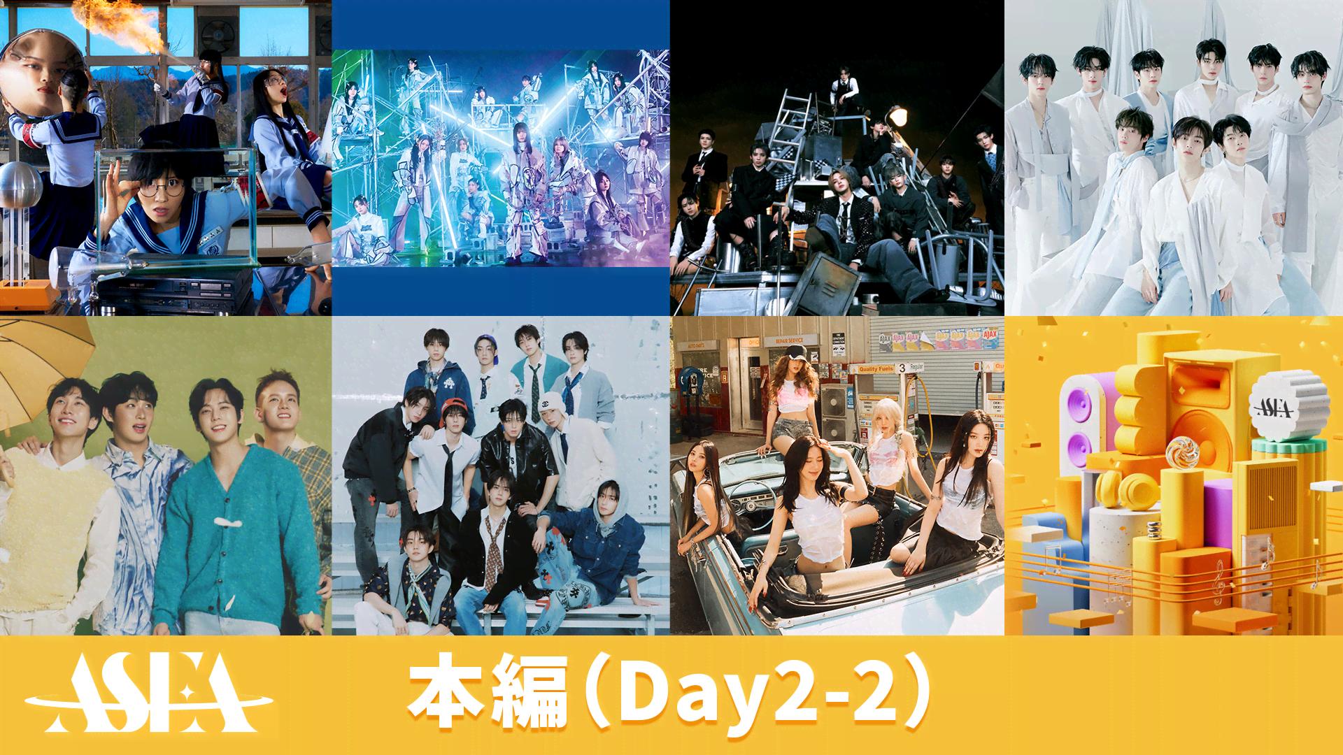 nowadays 中国 中華 kpopmerch 当選者限定 5枚セット nowadays 中国 中華 kpopmerch 当選者限定 5枚セット nowadays 中国