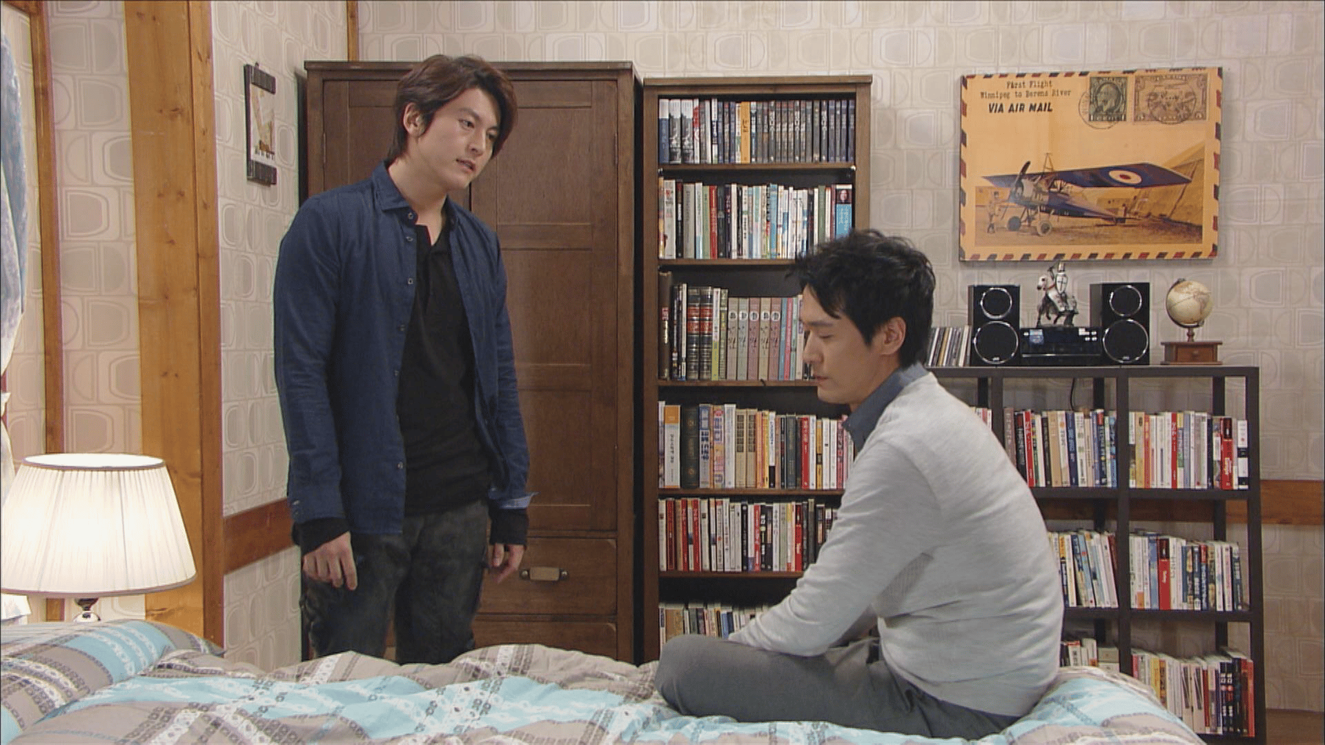 マイ・ラブリー・ブラザーズ - シーズン1 - 18話 (韓国・中国ドラマ