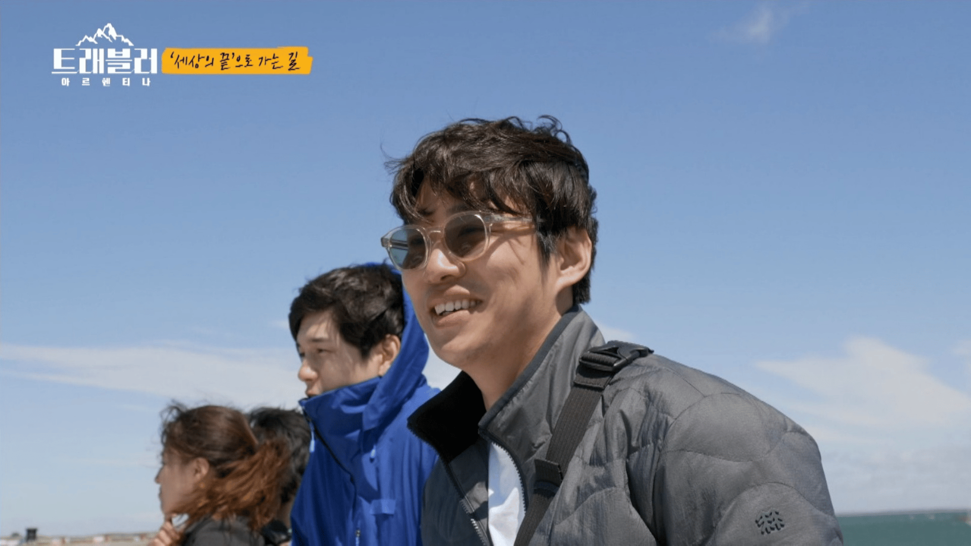 トラベラー-アルゼンチン編- - シーズン1 - 第9話 (K-POP) | 無料動画