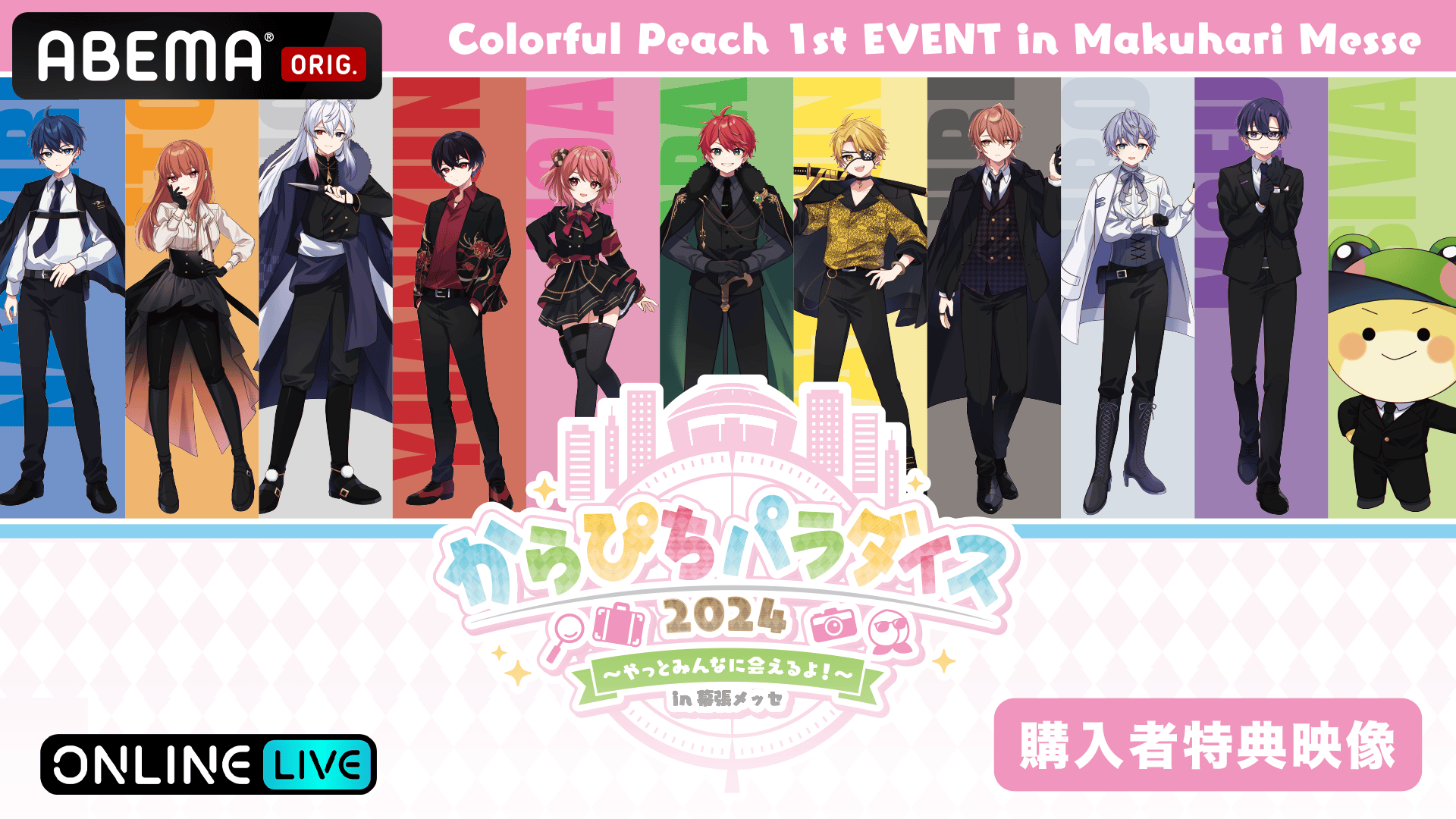 thumb001.png?height=144&