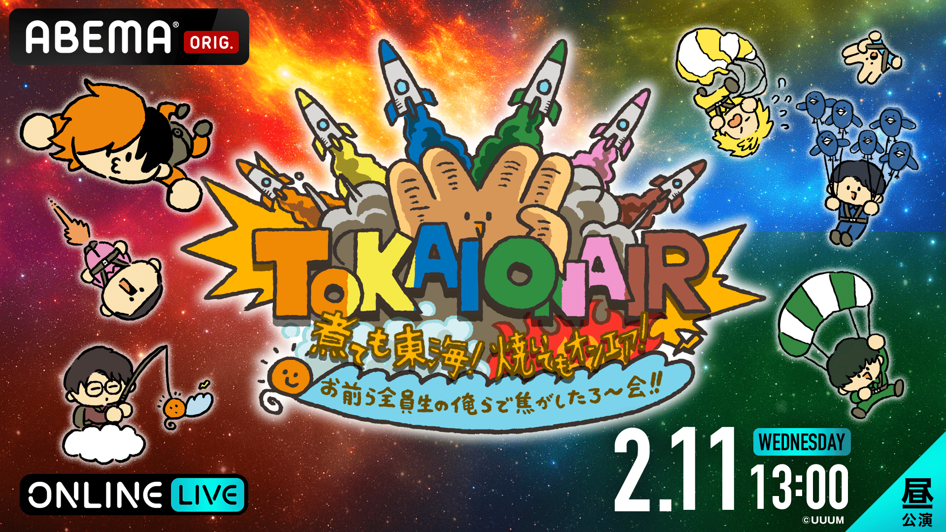 thumb001.png?background=000000