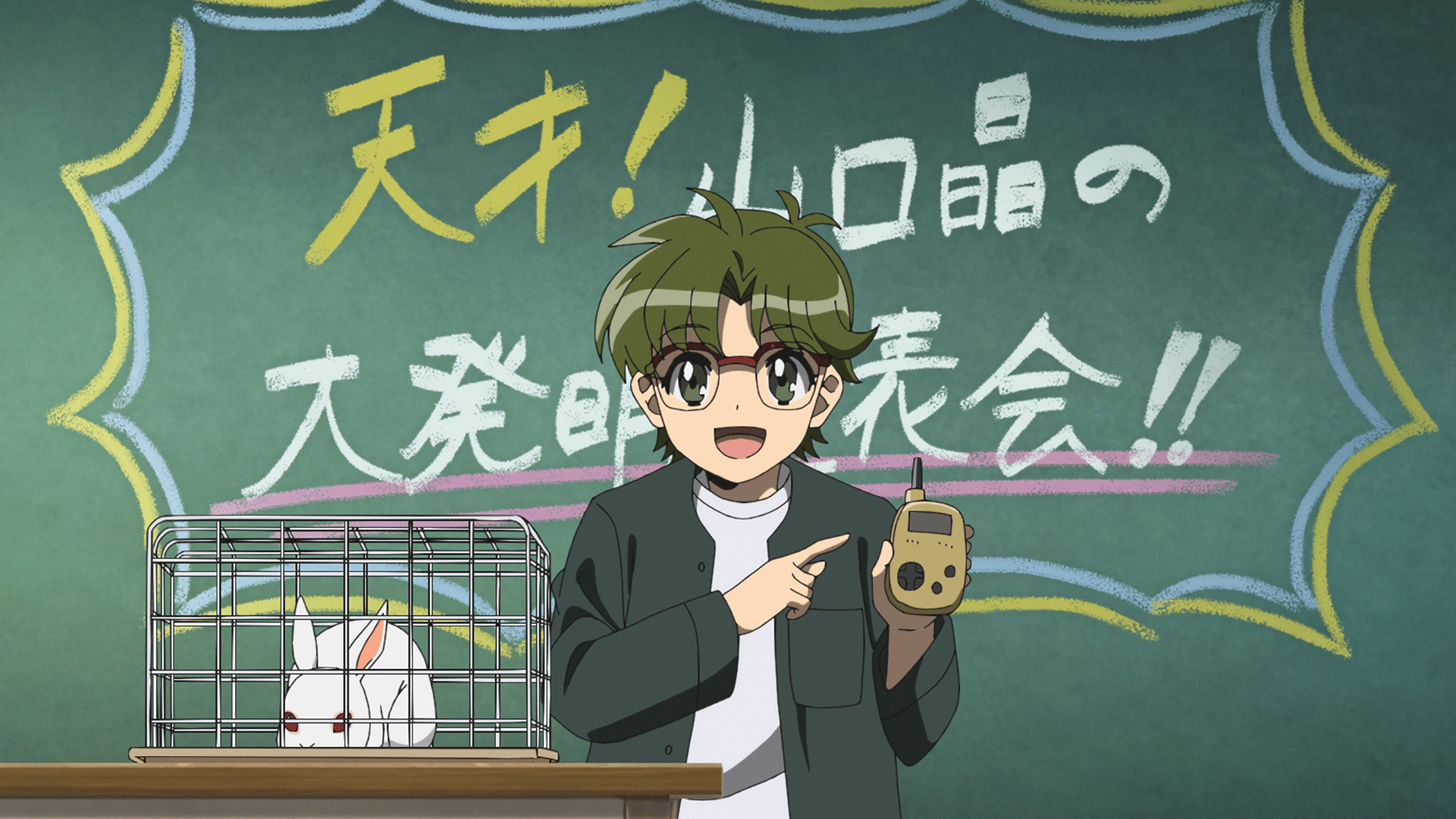 thumb002.png?height=720&