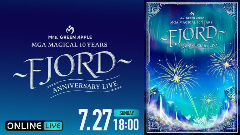 ミセス Mrs. GREEN APPLE fjord アニバーサリーT L 黒 生配信】MGA MAGICAL 10 YEARS ANNIVERSARY LIVE 〜FJORD