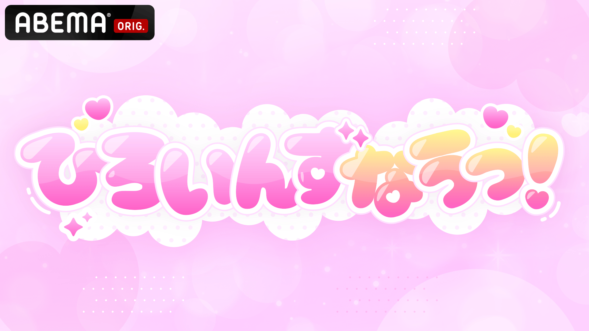 thumb001.png?height=720&