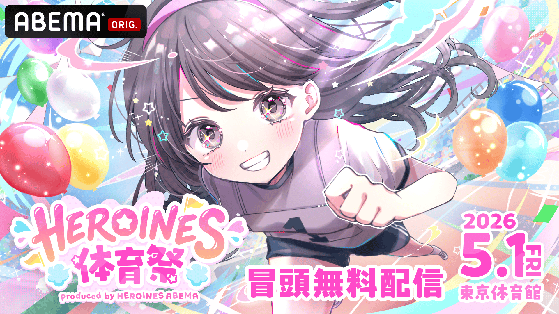 thumb001.png?height=720&