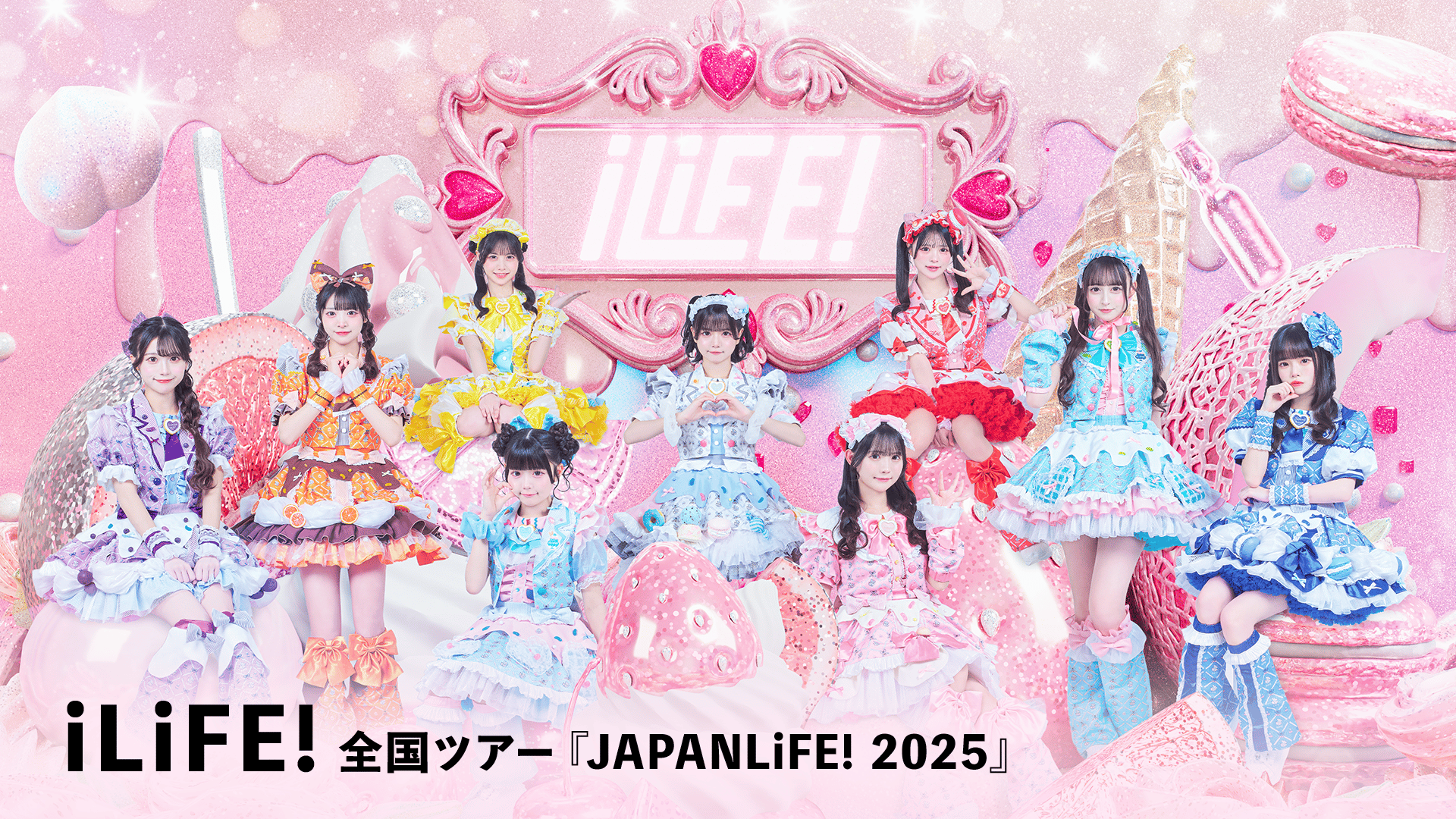 みき⭐︎iLiFE! ロゴパーカー JAPANLiFE!2025 HEROINES×ABEMA - iLiFE! 全国ツアー『JAPANLiFE! 2025』 - iLiFE