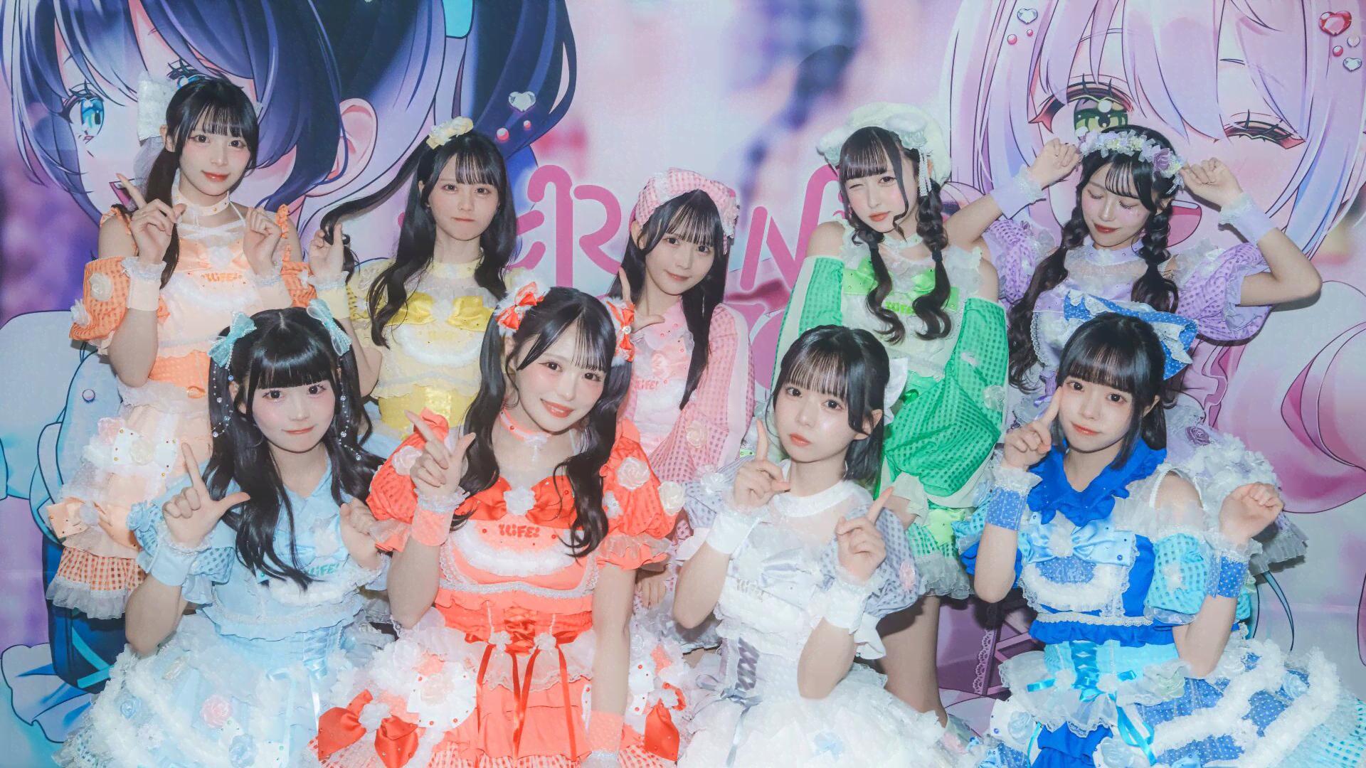 HEROINES×ABEMA - HEROINES FES 2026 - iLiFE! (音楽) | 無料動画