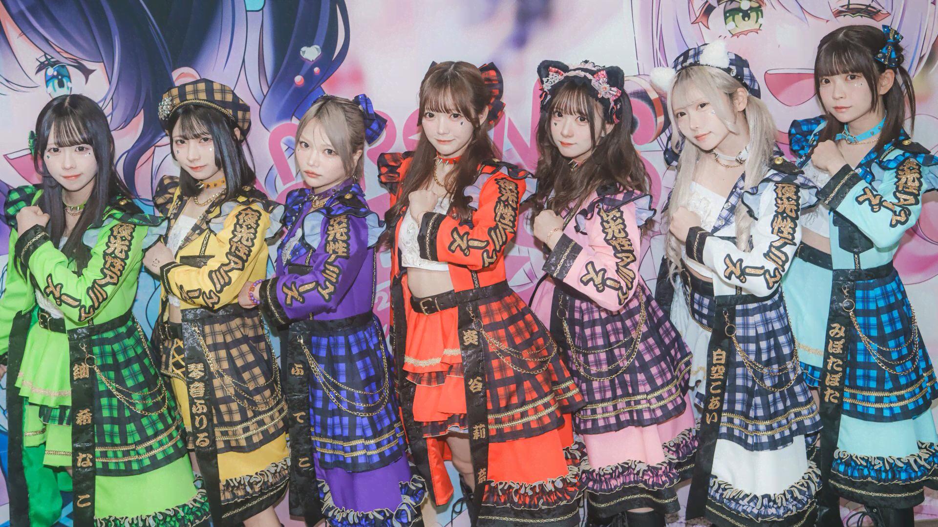 アキページです❤️ HEROINES×ABEMA - HEROINES FES 2026 - アキシブproject (音楽) | 無料