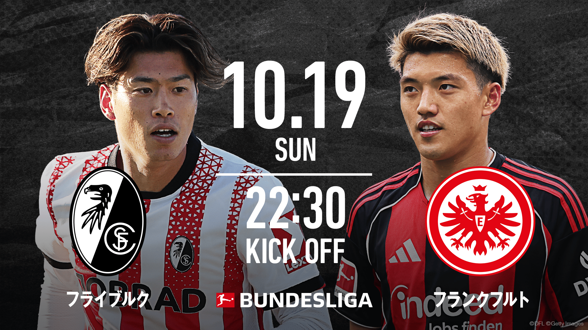 FCバイエルン・ミュンヘンvsマンチェスター・シティFC | 新しい