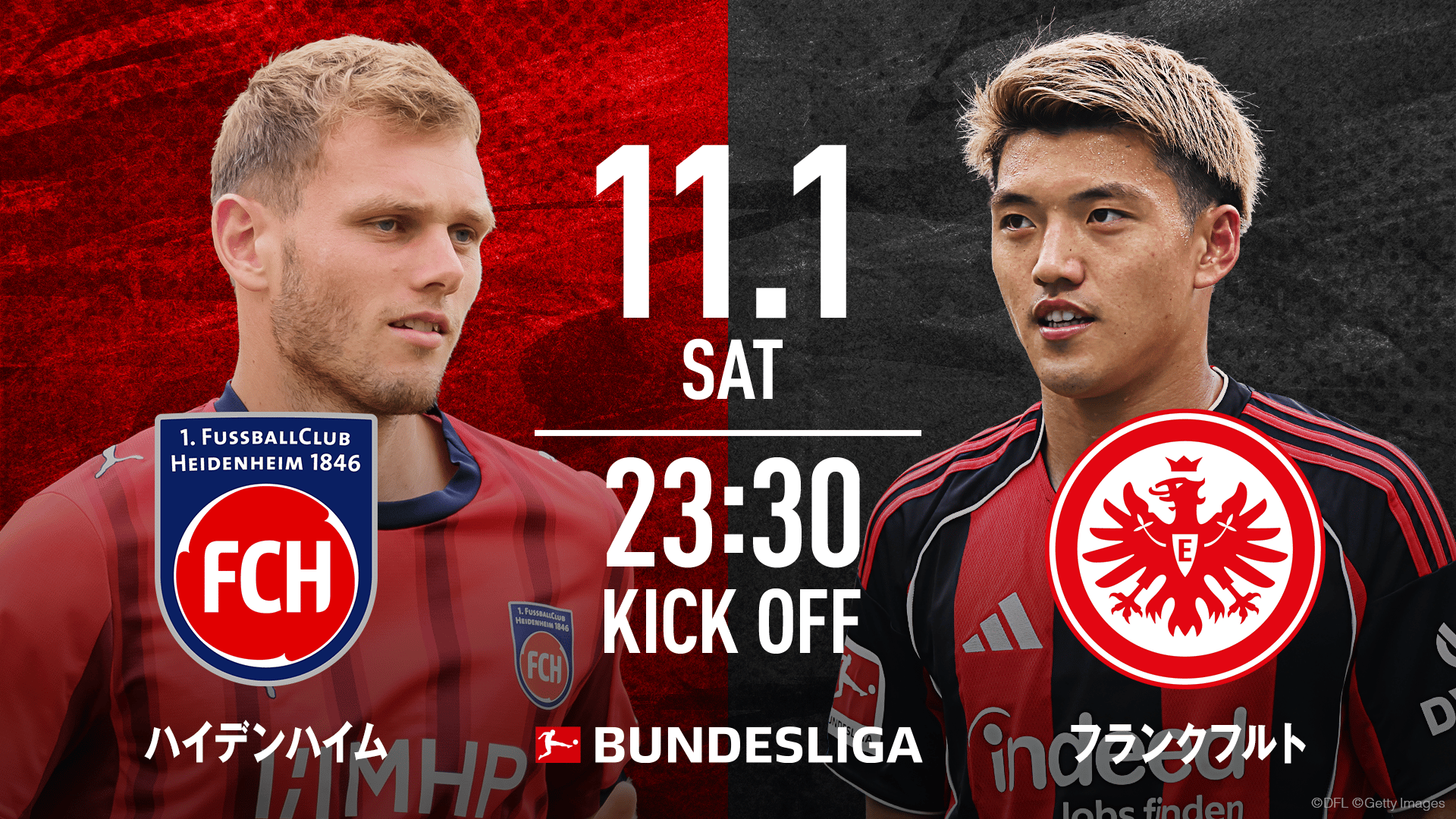 レアル・マドリード vs アーセナル : 準々決勝 1stレグ 【UEFA