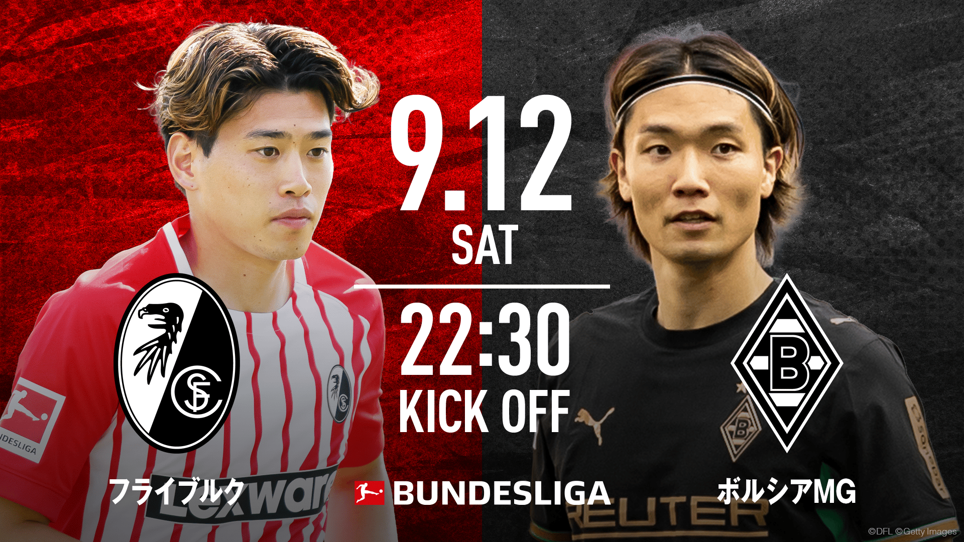 アルゼンチン vs フランス 決勝｜FIFA ワールドカップ カタール 2022