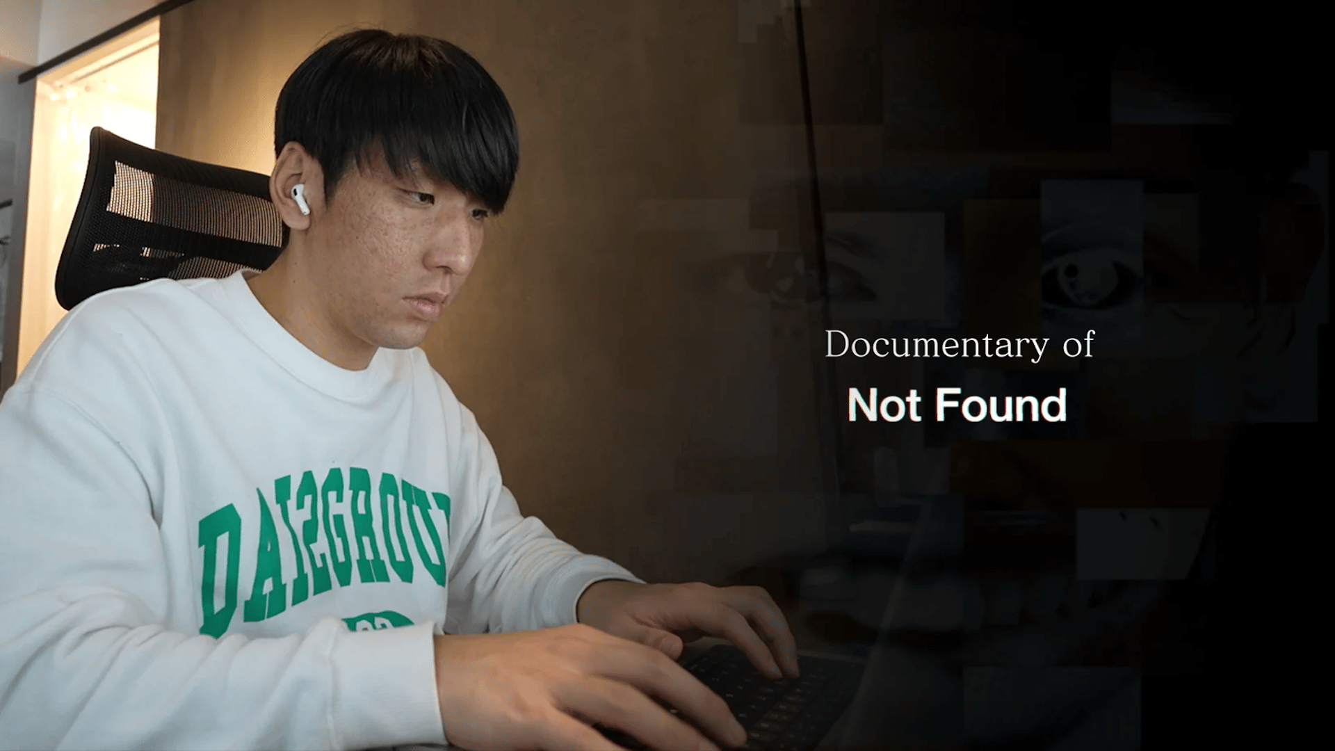 Not Found -制作の記録- - だいにぐるーぷ - 【NOT Found】菅原冬真