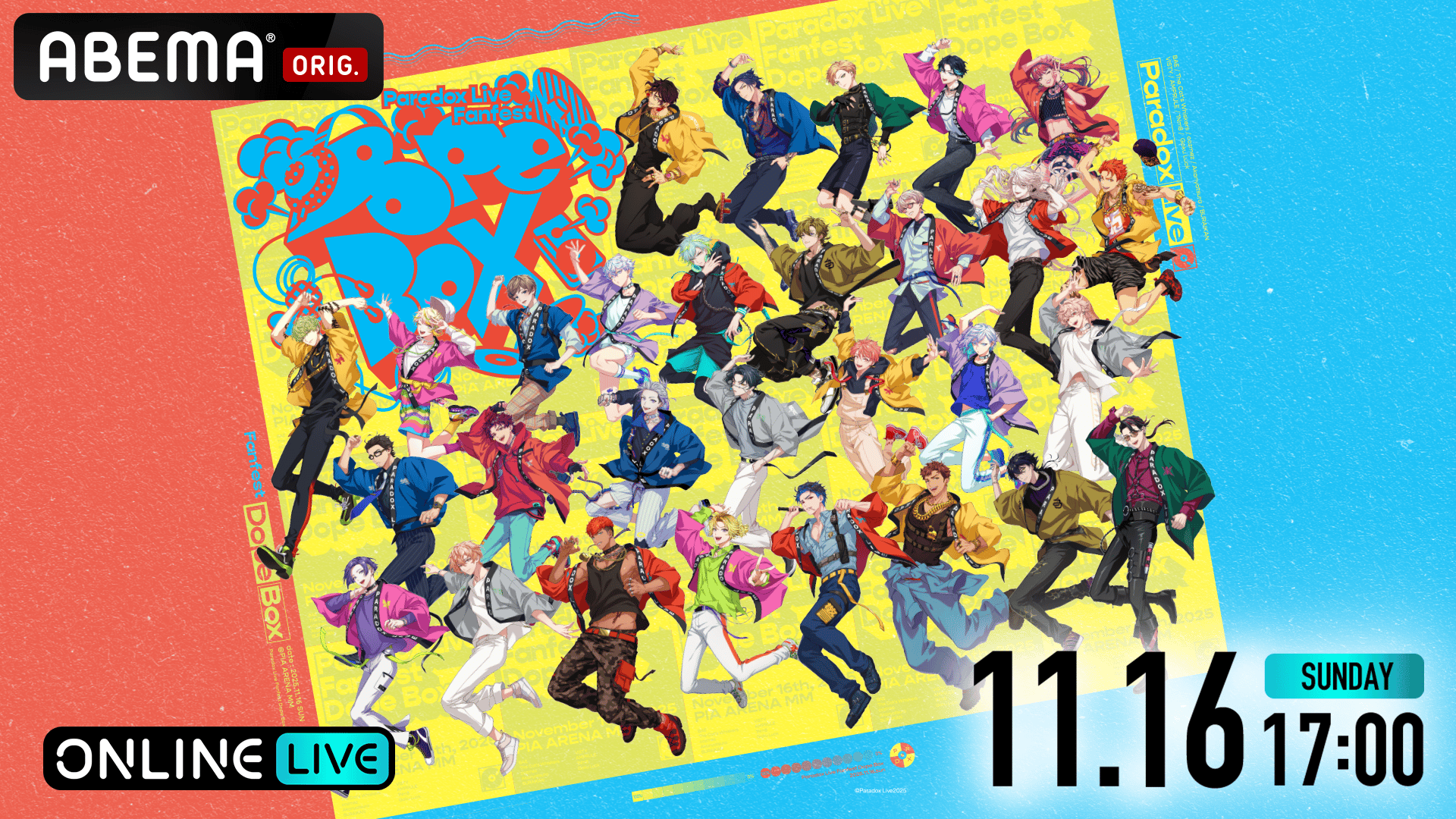 ななしふぇす どぅーいっと！LIVE BD COMPLEATE BOX ななしふぇ