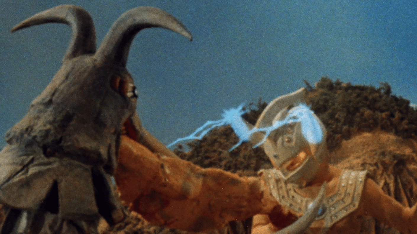 ウルトラマンタロウ - シーズン1 - 12話 (アニメ) | 無料動画・見逃し