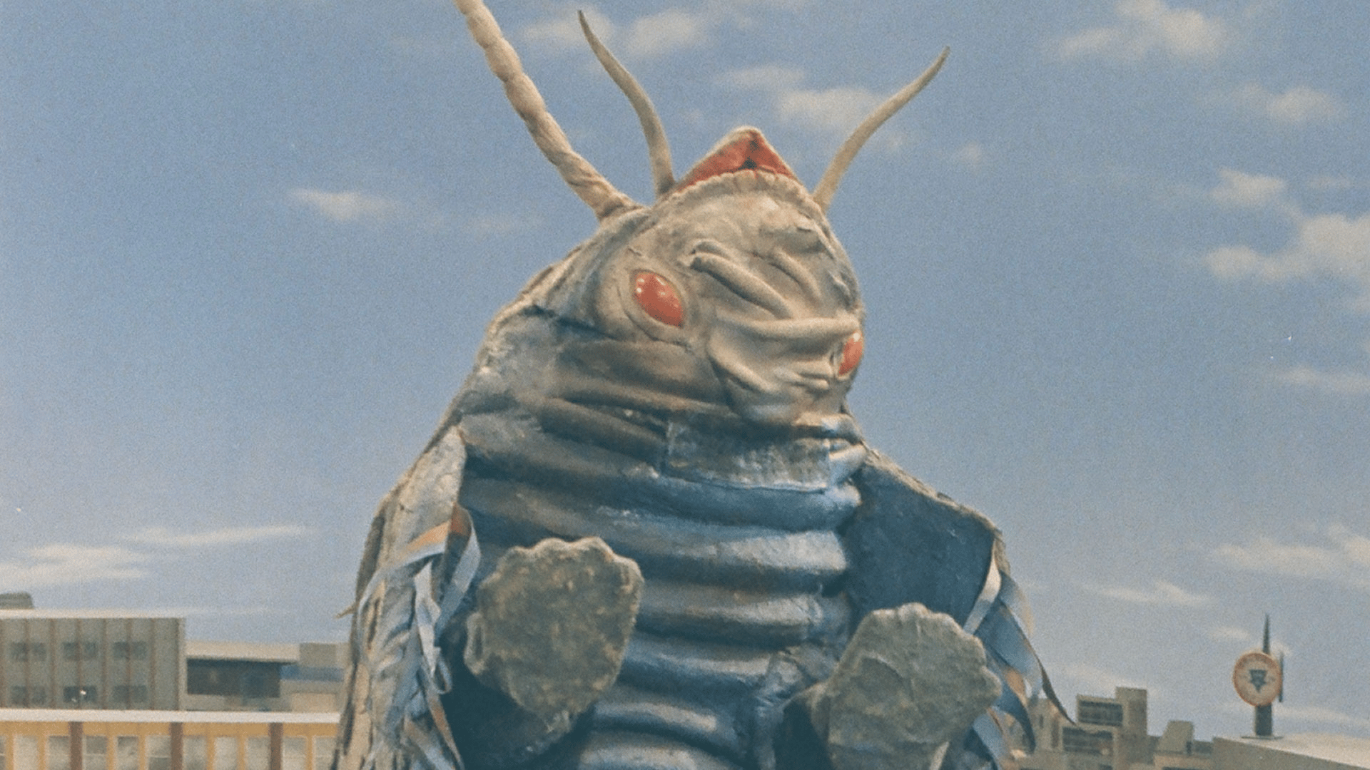 ウルトラマンタロウ - シーズン1 - 6話 (アニメ) | 無料動画・見逃し