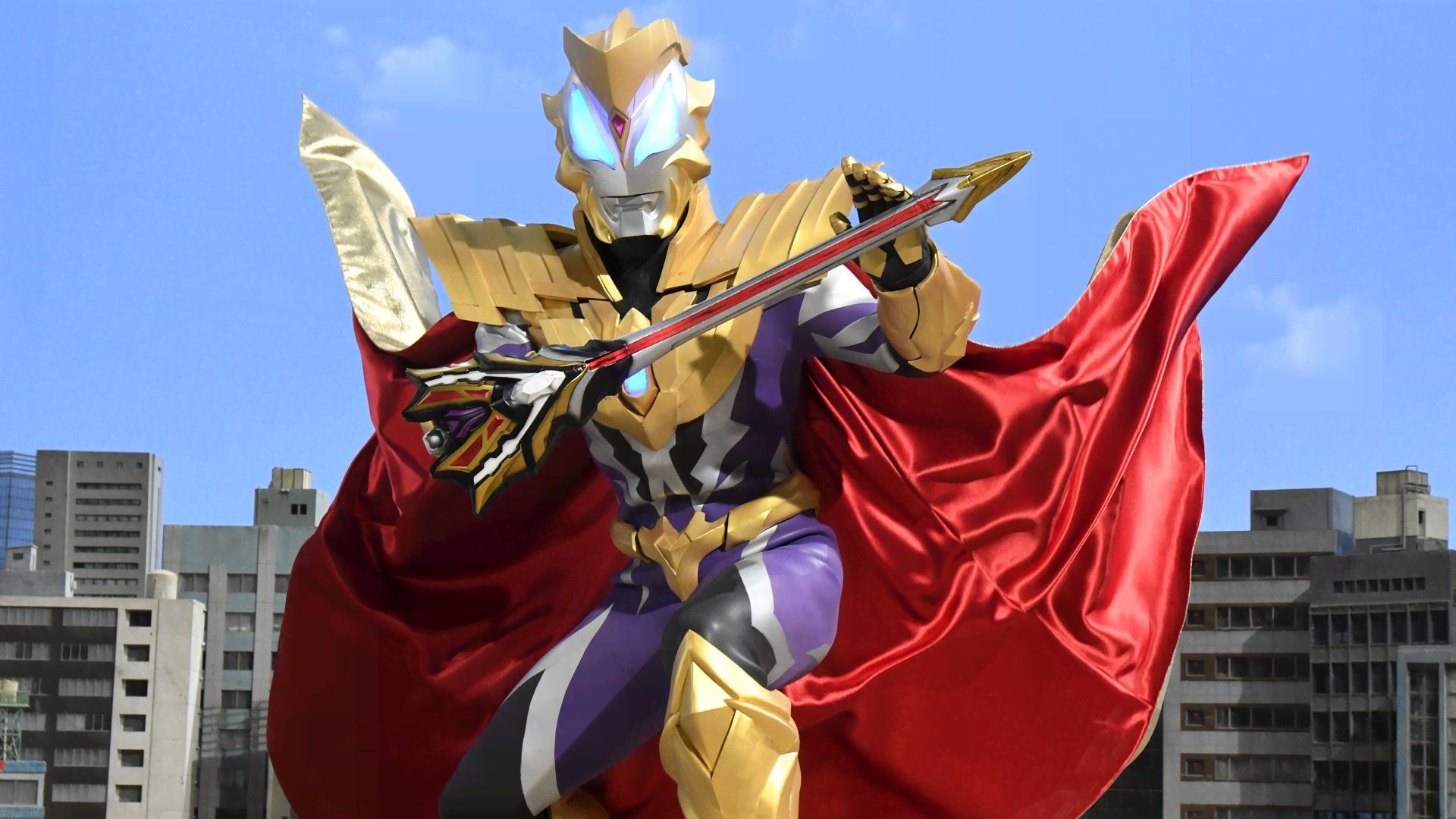 ウルトラマンジード - シーズン1 - 17話 (アニメ) | 無料動画・見逃し