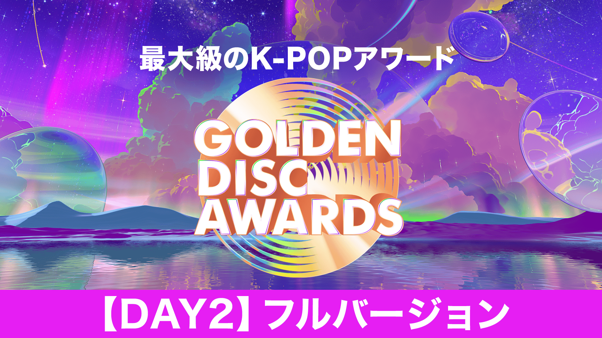 thumb002.png?height=720&