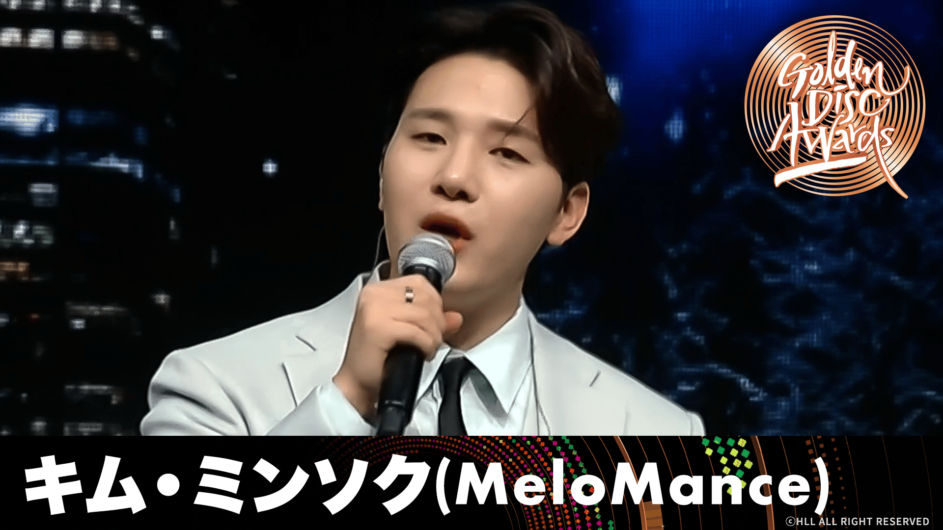 第37回 ゴールデンディスクアワード(2023年) - 第37回 ゴールデン