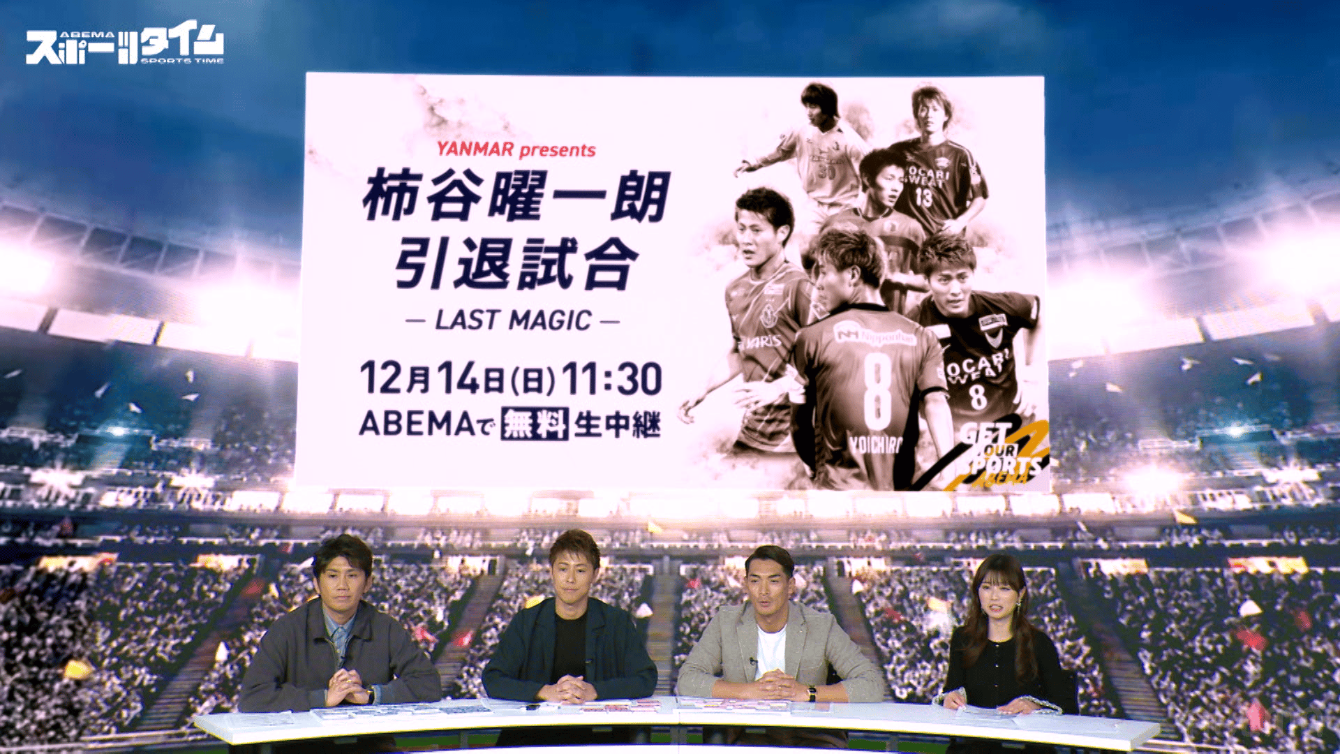 thumb001.png?height=720&