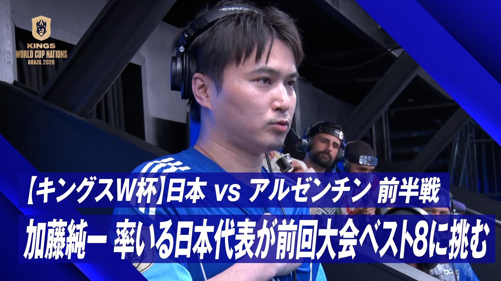 ガブリアス :ワールドチャンピオンシップス『日本代表決定大会』【渦巻きあり】 thumb001.png?height=720&