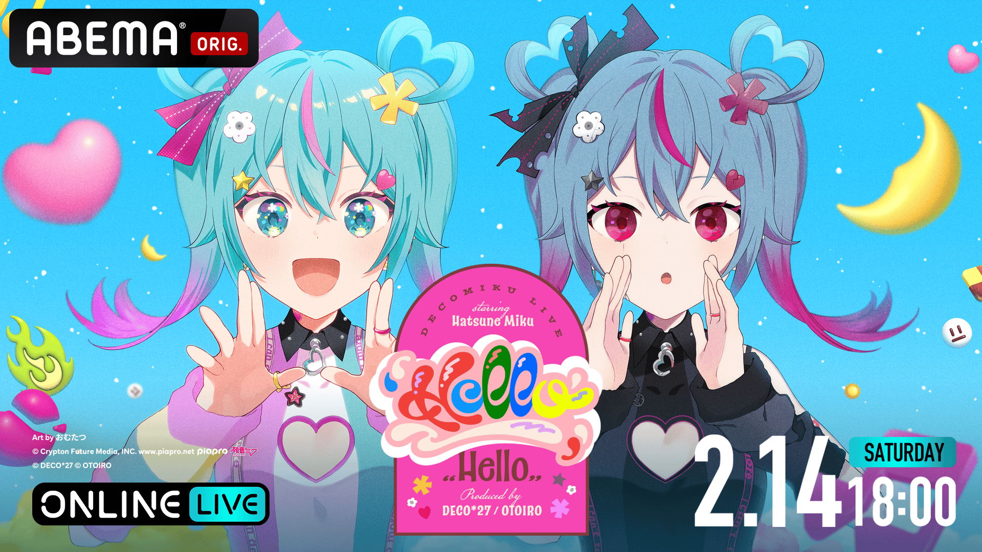 デコミク LIVE starring 初音ミク『Hello』(DECO*27) | 新しい未来の
