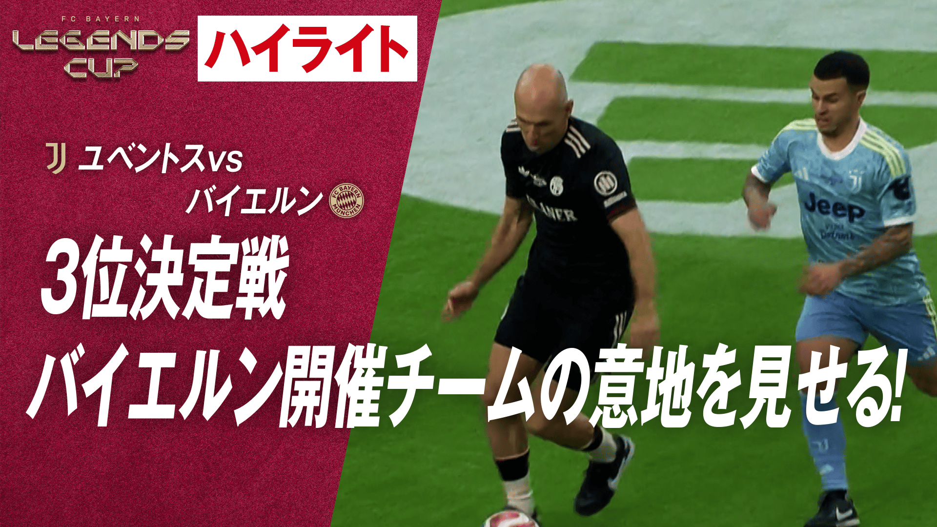 thumb001.png?height=720&