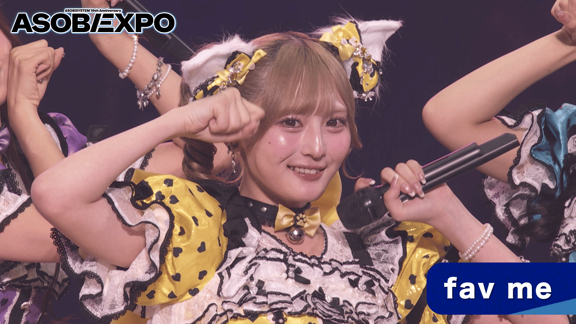 け*ぴ様 【ASOBIEXPO 2025 当選品】新しい学校のリーダーズ サイン