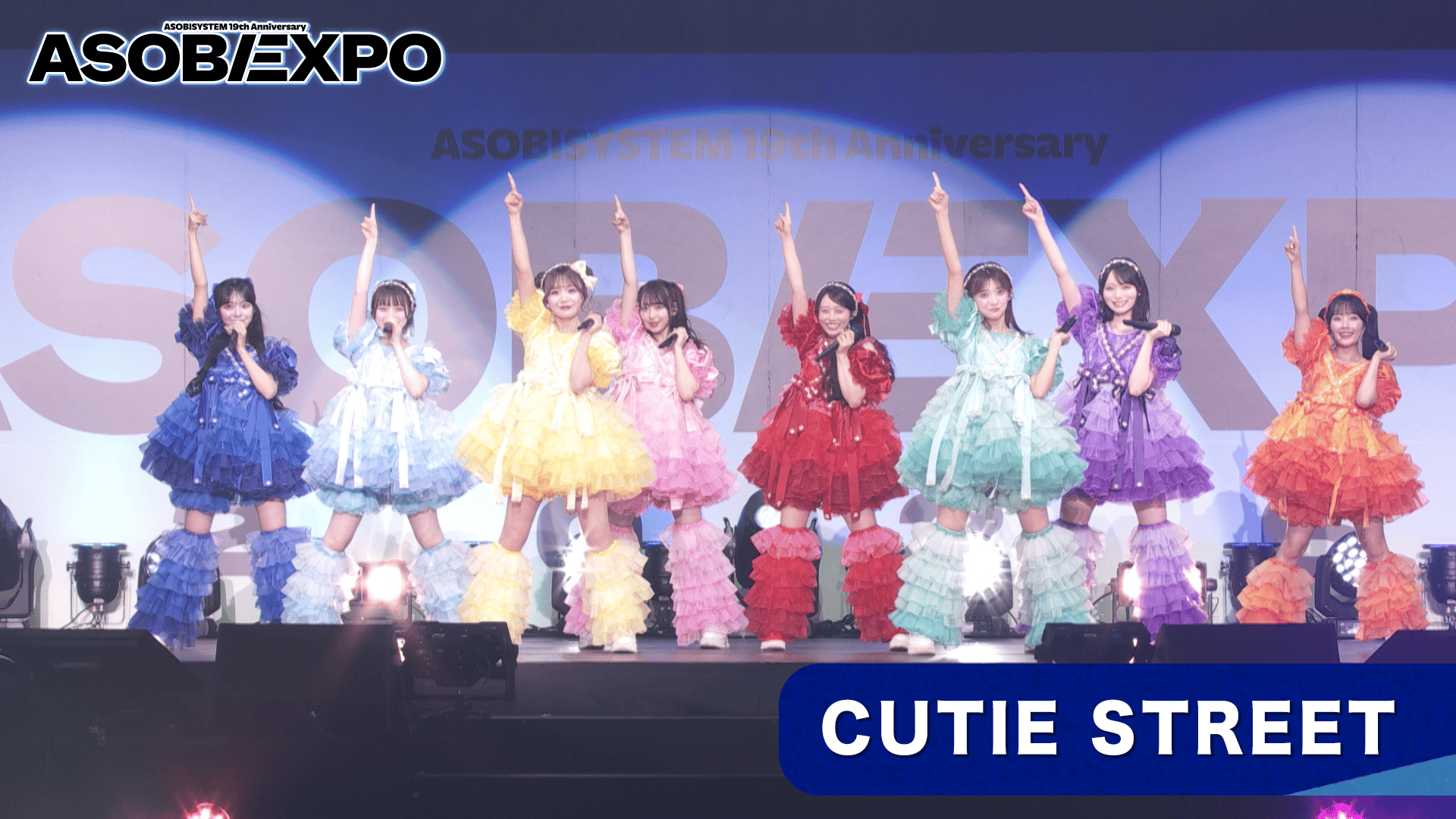 け*ぴ様 【ASOBIEXPO 2025 当選品】新しい学校のリーダーズ サイン