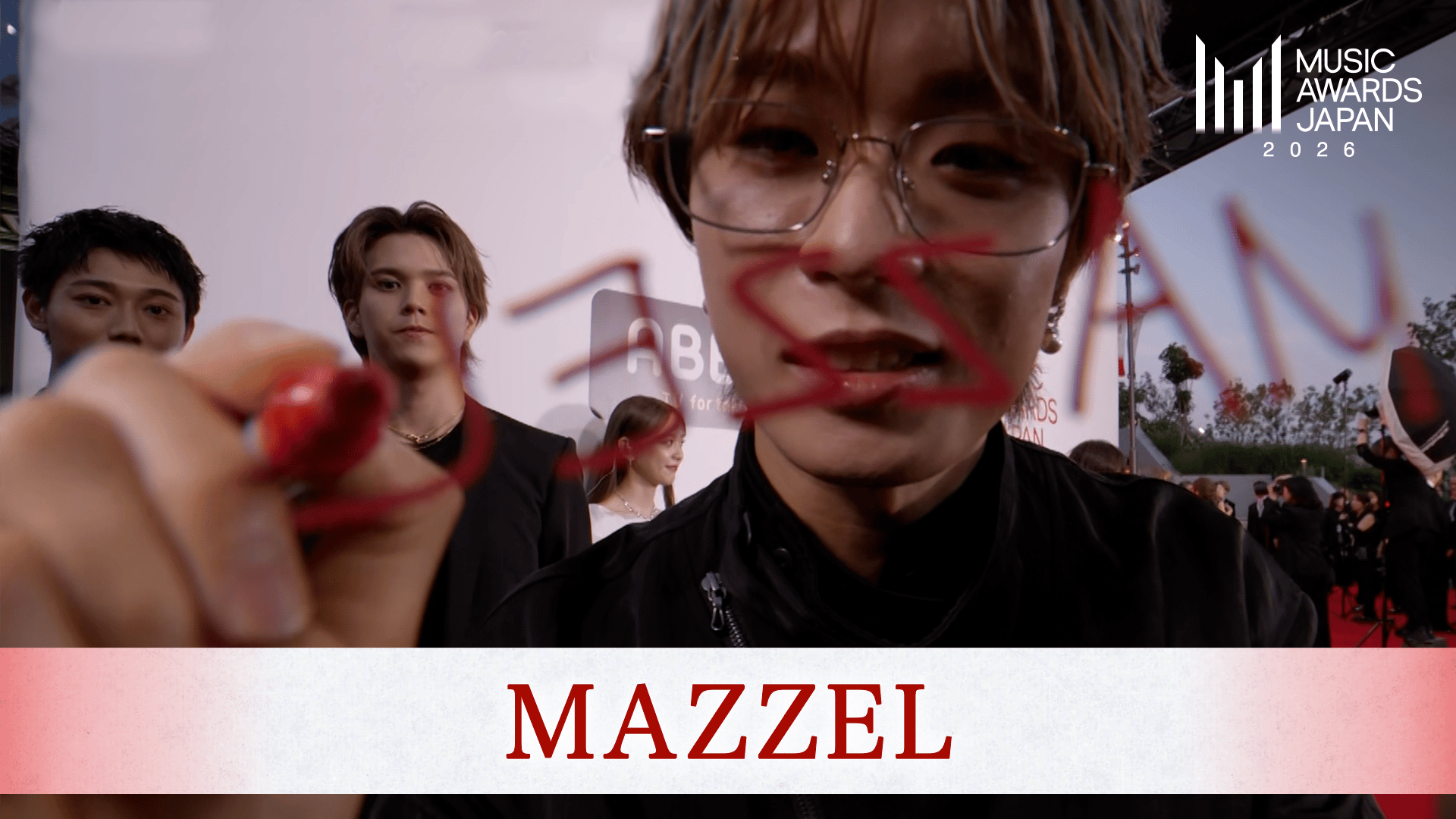 MUSIC AWARDS JAPAN - シーズン1 - MAZZEL (音楽) | 無料動画・見逃し