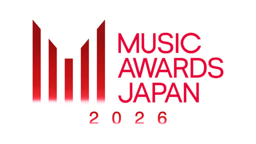 MUSIC AWARDS JAPAN 2026の配信一覧!見逃し配信の視聴方法も紹介 MUSIC AWARDS JAPAN 2026の配信一覧!見逃し配信の視聴方法も紹介