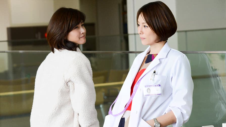 ドクターX~外科医・大門未知子~ - (2016) - 11話 (ドラマ ドクターX~外科医・大門未知子~ - (2016) - 11話 (ドラマ