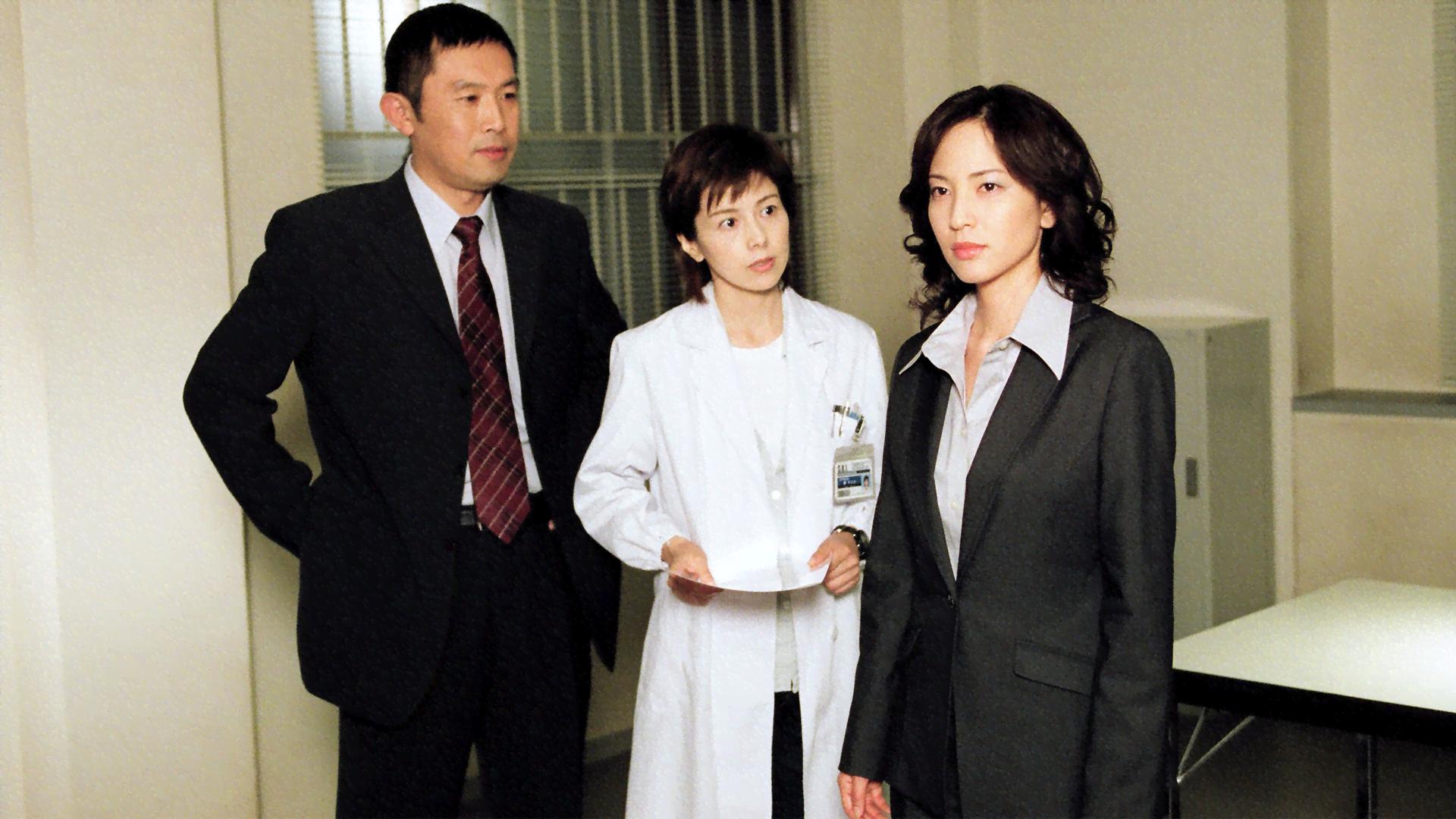 科捜研の女 - season6 - file.6 (ドラマ) | 無料動画・見逃し配信を