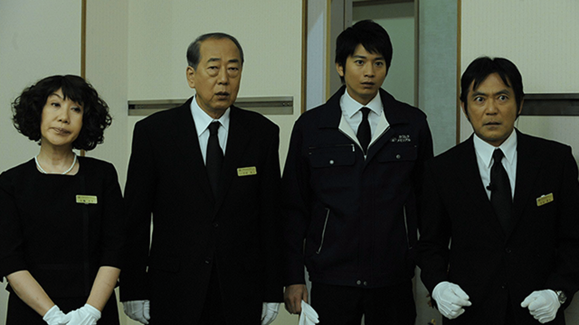 遺産争族 (ドラマ) | 無料動画・見逃し配信を見るなら | ABEMA