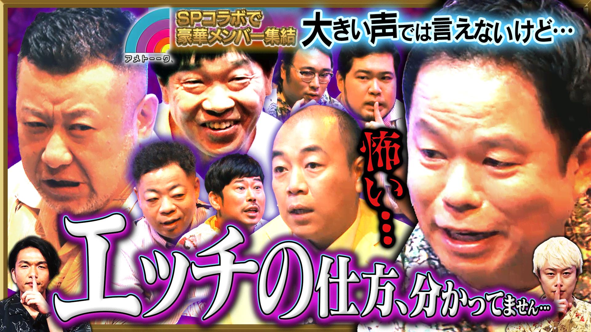 あいみょんに迫る！「マリーゴールド」発売記念！次世代アイコン