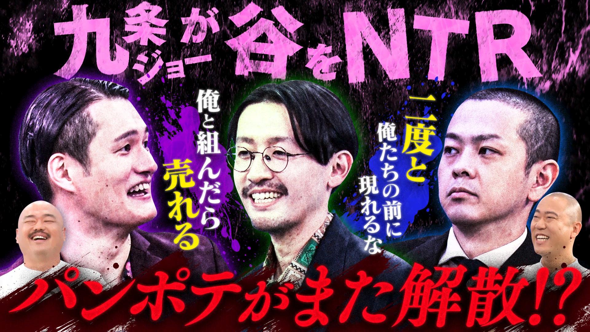 三浦知良夢のゴールへ 三浦 知良）Jクロニクルベスト：1994ベストゴール - YouTube