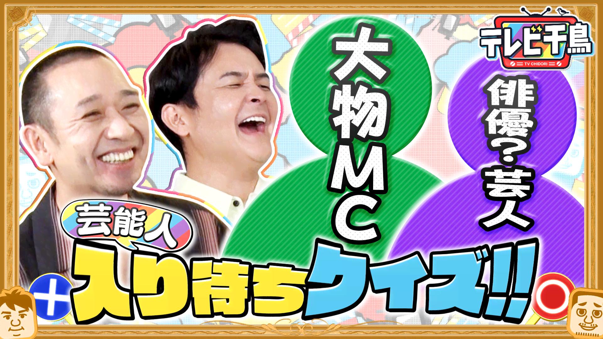 は*ー様 ナスD大冒険TV DVD Amazon.co.jp: [DVD] 真冬の無人島で2泊3日0円生活 破天荒のナス