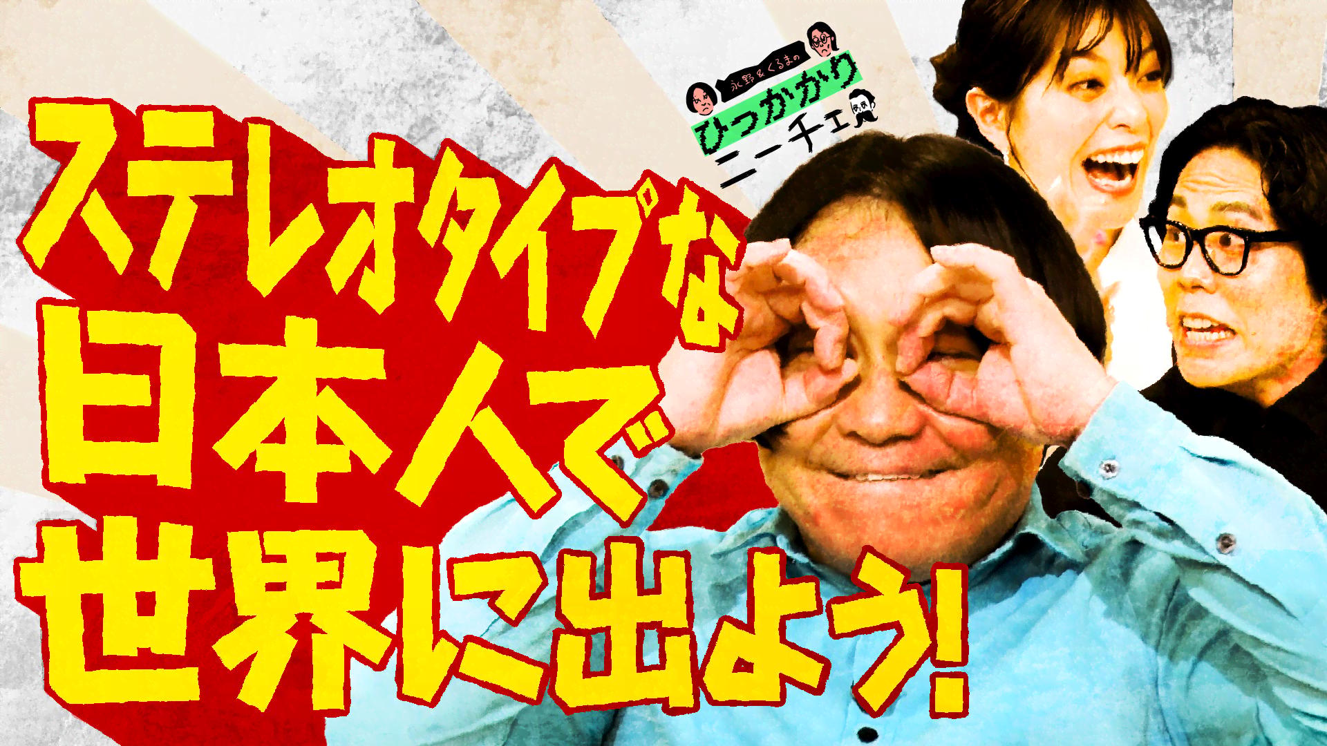 怪談のシーハナ聞かせてよ　第1章　全9巻セル版コンプリート 楽天市場】怪談のシーハナ聞かせてよの通販