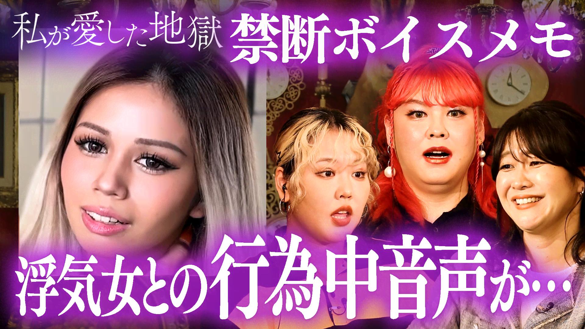 ナスD大冒険TV 当選DVD 3枚セット ナスD大冒険TV アベマオリジナル43 ナスD×フィッシャーズ無人島