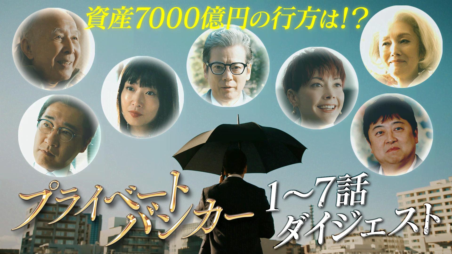 thumb001.png?height=720&