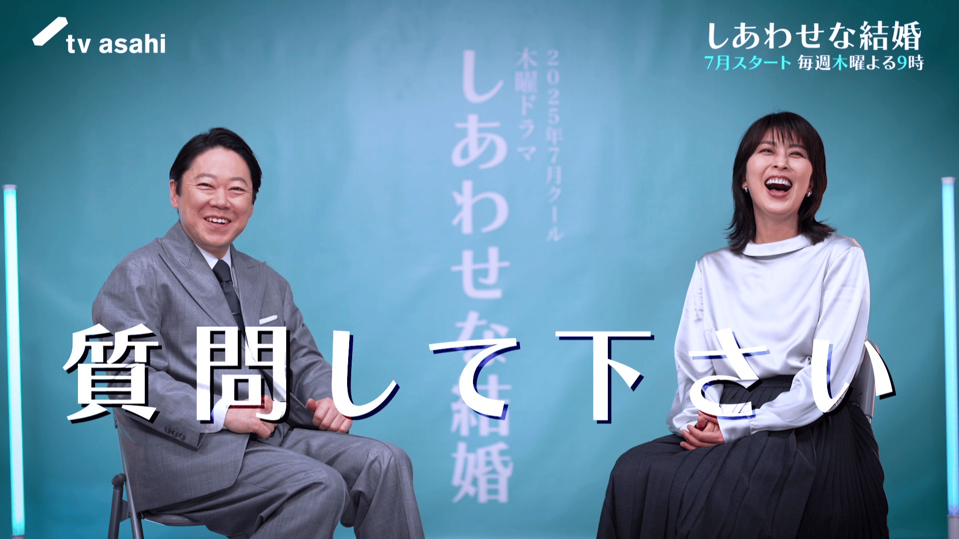 ドラマ●HERO● 第11話 (最終話) 台本 キムタク、松たか子、阿部寛 ドラマ○HERO○ 第11話 (最終話) 台本 キムタク、松たか子、阿部寛 ドラマ