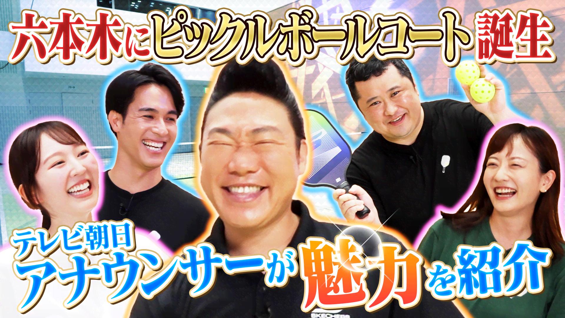 thumb001.png?height=720&