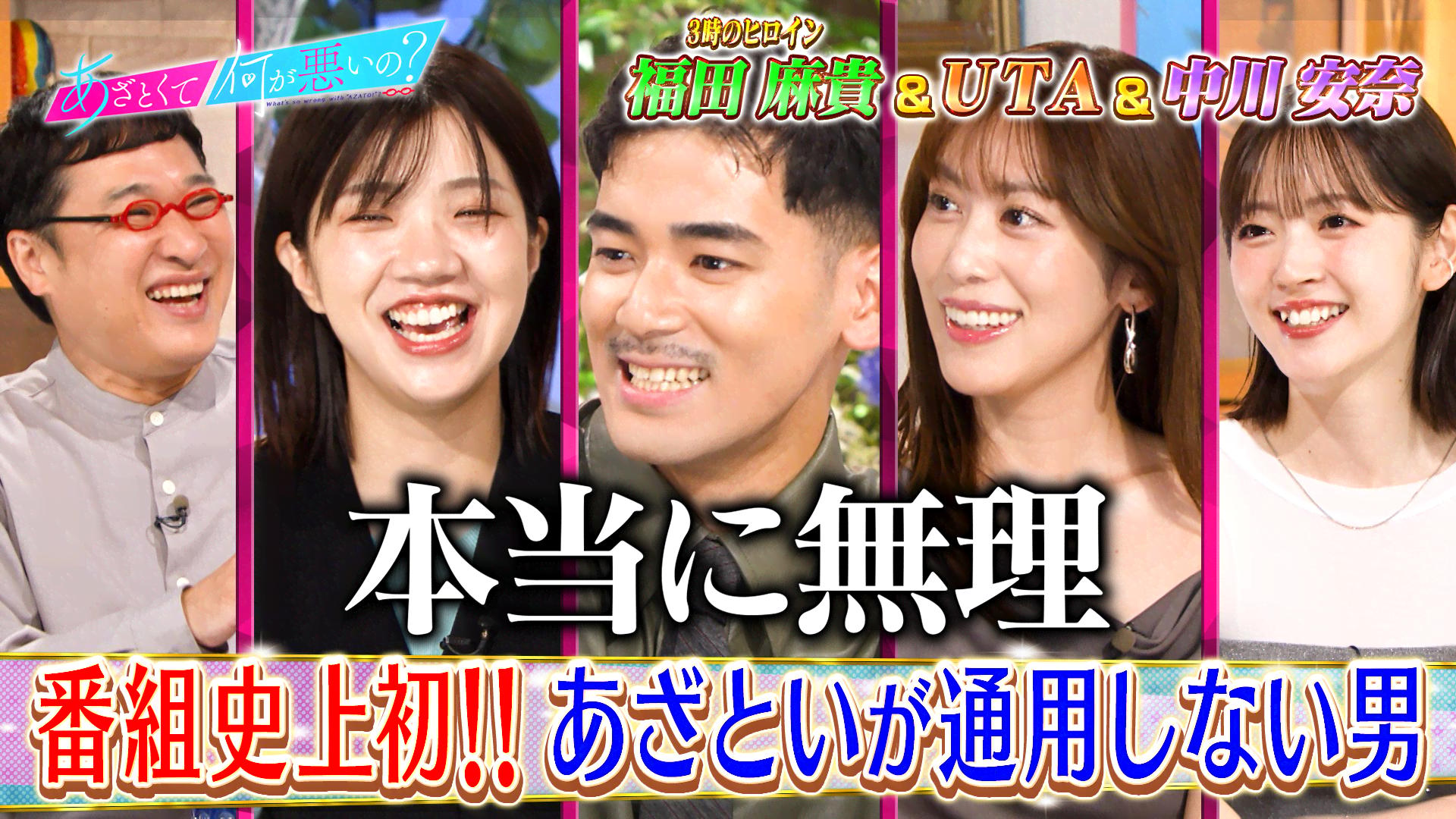 ピンプ・マイ・ライド 車改造大作戦! ファースト・シーズン〈3枚組